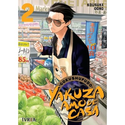 Yakuza Amo de Casa 02 